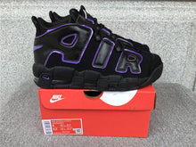 Cargar imagen en el visor de la galería, Air More Uptempo 96 Black Action Grape Gold Metallic DV1879-001