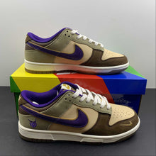 Cargar imagen en el visor de la galería, SB Dunk Low Setsubun Tan Brown Purple Light Brown DQ5009-268