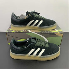 Cargar imagen en el visor de la galería, Adidas Samba Kith Clarks 8th Street Shadow Green White ID7299