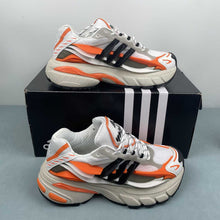 Cargar imagen en el visor de la galería, Pharrell Williams x Adidas Adistar Jellyfish Focus Olive Orange JP9261