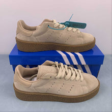 Cargar imagen en el visor de la galería, Adidas Stan Smith Crepe Sand Strata Magic Beige Supplier Colour HQ6837