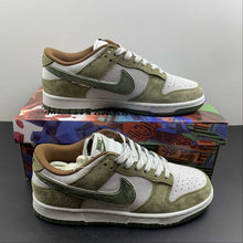 Cargar imagen en el visor de la galería, Otomo Katsuhiro x SB Dunk Low Steamboy OST Green Brown Silver FF0918-016