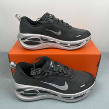 Cargar imagen en el visor de la galería, Nike Zoom Vomero PLUS Anthracite Cannon White Reflect silver IM6011-060