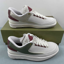 Cargar imagen en el visor de la galería, Air Jordan 2 Retro Low SP Year of the Dragon FJ6871-100