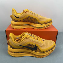 Cargar imagen en el visor de la galería, Pegasus Premium LV8 Modern Mayfly Orange Black Gold IH3256-700