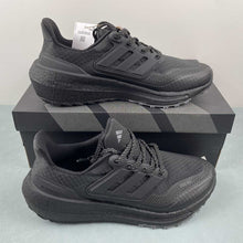 Cargar imagen en el visor de la galería, Adidas Ultraboost Light C.RDY Core Black HP6414