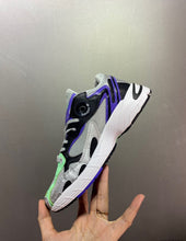 Cargar imagen en el visor de la galería, Adidas Astir Silver Core Black GY1121