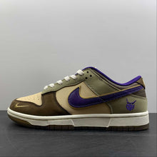 Cargar imagen en el visor de la galería, SB Dunk Low Setsubun Tan Brown Purple Light Brown DQ5009-268