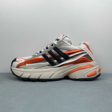 Cargar imagen en el visor de la galería, Pharrell Williams x Adidas Adistar Jellyfish Focus Olive Orange JP9261