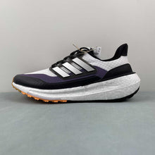 Cargar imagen en el visor de la galería, Adidas Ultraboost Light C.RDY Dash Gray Silver Metallic Shadow Violet IE1678