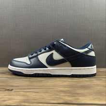 Cargar imagen en el visor de la galería, SB Dunk Low Georgetown Wolf Grey Dark Obsidian Total Orange DD1391-003