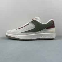 Cargar imagen en el visor de la galería, Air Jordan 2 Retro Low SP Year of the Dragon FJ6871-100