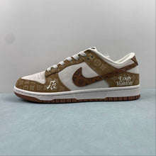 Cargar imagen en el visor de la galería, SB Dunk Low LV Brown White Metallic Gold FC1688-184