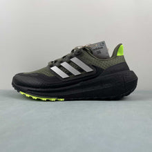 Cargar imagen en el visor de la galería, Adidas Ultraboost Light C.RDY Olive Strata Core Black IF6530
