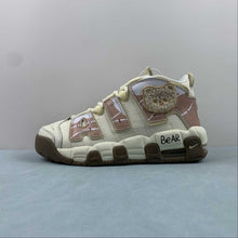 Cargar imagen en el visor de la galería, Air More Uptempo GS Coconut Milk Team Gold Gum Dark Brown DX1939-100