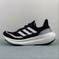 Adidas UltraBoost Light Cloud White Core Black HQ6340