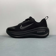 Cargar imagen en el visor de la galería, Nike Zoom Vomero PLUS Black Carbon Grey HV8150-003