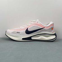 Cargar imagen en el visor de la galería, Nike Journey Run Sail Total Orange Burnt Sunrise Thunder Blue FN0228-100