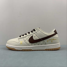 Cargar imagen en el visor de la galería, SB Dunk Low LV Rice White Brown Gold XD6188-010