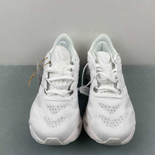 Cargar imagen en el visor de la galería, Adidas Switch Fwd White ID1789