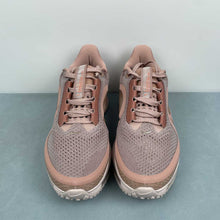 Cargar imagen en el visor de la galería, Pegasus Premium Particle Pink Metallic Rose Gold Silt Red HQ2593-603