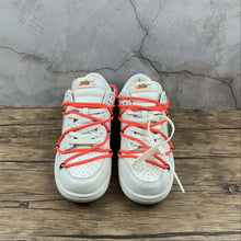 Cargar imagen en el visor de la galería, Dunk Low LTHR OW FUTURA Beige CT0856-900