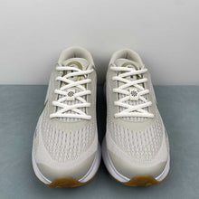 Cargar imagen en el visor de la galería, Nike Journey Run Phantom Sail Gum Light Brown Neutral Olive FJ7765-003