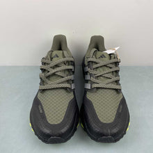 Cargar imagen en el visor de la galería, Adidas Ultraboost Light C.RDY Olive Strata Core Black IF6530