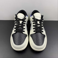 Cargar imagen en el visor de la galería, SB Dunk Low Beige Black Beicai Smiley Face BB1609-112