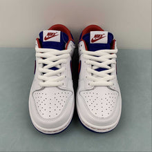 Cargar imagen en el visor de la galería, SB Dunk Low Word Cup White Red Navy Blue FR2022-668
