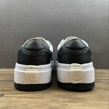 Cargar imagen en el visor de la galería, Air Jordan 1 Elevate Low White Black DH7004-103