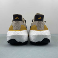 Cargar imagen en el visor de la galería, Adidas Ultraboost Light C.RDY Wonder Beige Silver Metallic Flash Orange IE1674