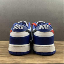 Cargar imagen en el visor de la galería, SB Dunk Low White Bright Crimson Game Royal Black CW1590-104