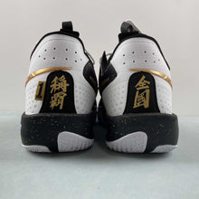 Cargar imagen en el visor de la galería, Air Zoom G T Cut 3 ER White Black Metallic Gold HF5702-170