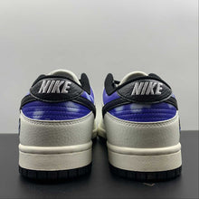 Cargar imagen en el visor de la galería, SB Dunk Low Beige Black Beicai Smiley Face BB1609-112