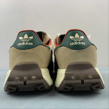 Cargar imagen en el visor de la galería, Adidas Retropy E5 W.R.P. Green Brown Orange IG9983