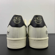 Cargar imagen en el visor de la galería, Adidas Superstar x André Saraiva Cream White Core Black GZ2203