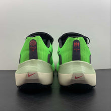 Cargar imagen en el visor de la galería, Zoom Fly 5 Ekiden Scream Coconut Milk Green Black DZ4783-304