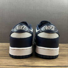 Cargar imagen en el visor de la galería, SB Dunk Low Georgetown Wolf Grey Dark Obsidian Total Orange DD1391-003