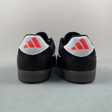 Cargar imagen en el visor de la galería, Adidas Predator Freestyle Black White Solar Red IF1025