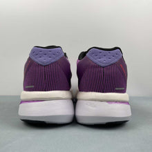 Cargar imagen en el visor de la galería, Adizero Boston 13 Purple Burst Silver Metallic Lucid Red JS4943