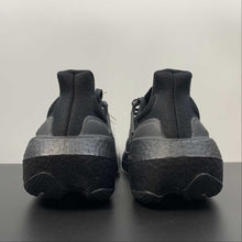 Cargar imagen en el visor de la galería, Adidas Ultraboost Light Core Black GZ5159
