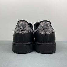 Cargar imagen en el visor de la galería, Adidas Superstar 2 Black Snakeskin Reflective JP6058