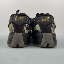 Cargar imagen en el visor de la galería, Adidas Dame 9 Bape Camouflage Green JH6358