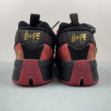 Cargar imagen en el visor de la galería, Adidas Dame 9 Bape Black Red GY3018