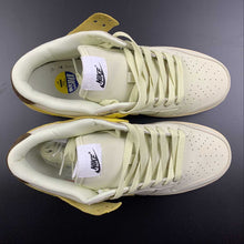 Cargar imagen en el visor de la galería, SB Dunk Low LX Banana Coconut Milk Vivid Sulfur Cacao Wow DR5487-100