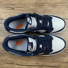 Cargar imagen en el visor de la galería, SB Dunk Low Georgetown Wolf Grey Dark Obsidian Total Orange DD1391-003
