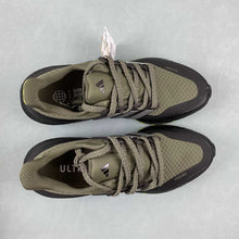 Cargar imagen en el visor de la galería, Adidas Ultraboost Light C.RDY Olive Strata Core Black IF6530