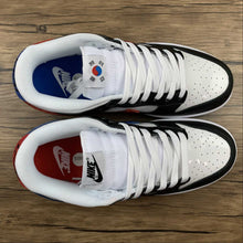 Cargar imagen en el visor de la galería, SB Dunk Low Seoul Black White Red Blue DM7708-100