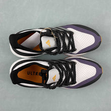 Cargar imagen en el visor de la galería, Adidas Ultraboost Light C.RDY Dash Gray Silver Metallic Shadow Violet IE1678